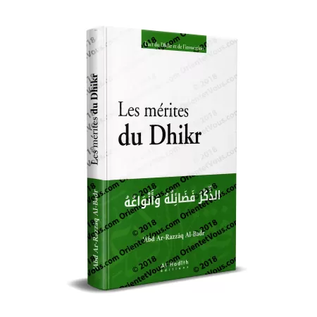 Les mérites du Dhikr