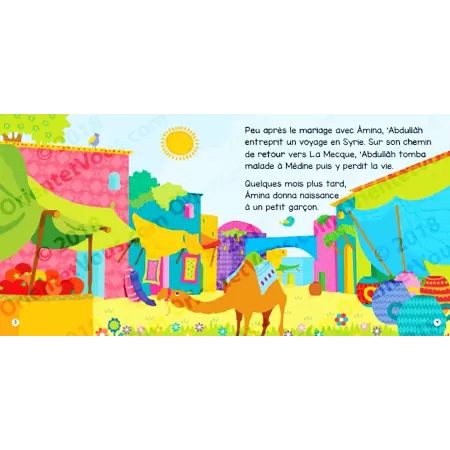 La naissance du Prophète Mouhammad ﷺ (Histoires coraniques pour les enfants)