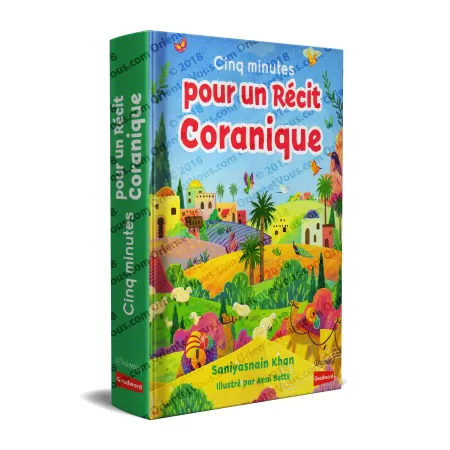 Cinq minutes pour un récit coranique