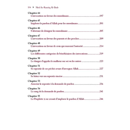 Les mérites de l’invocation ['Abd Ar-Razzâq al-Badr]