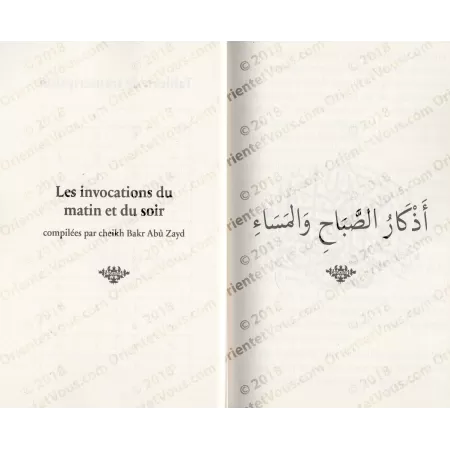 Mes Invocations