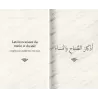 Mes Invocations