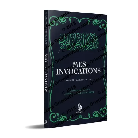 Mes Invocations