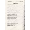 L'explication Des Histoires Du Coran