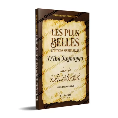 Les plus belles citations spirituelles d'Ibn Taymiyya