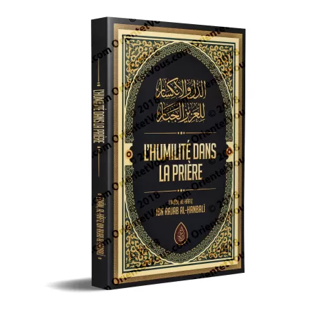 L'humilité Dans la Prière d'Ibn Rajab
