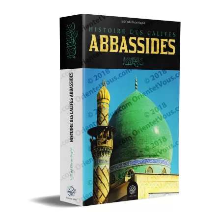 Histoire des califes abbassides
