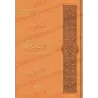 Les exégètes parmi les Compagnons/المفسرون من الصحابة