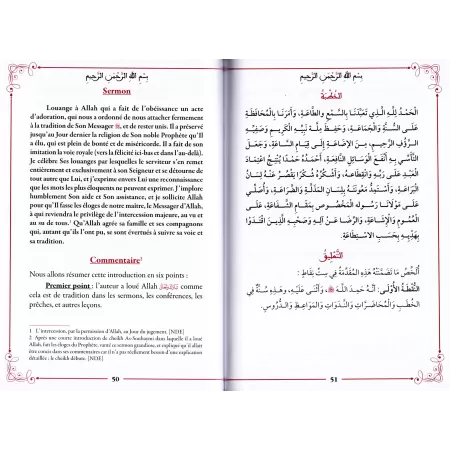 Le sermon triomphant du Sultan [Edition Bilingue]
