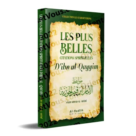 Les plus belles citations spirituelles d'Ibn al-Qayyim