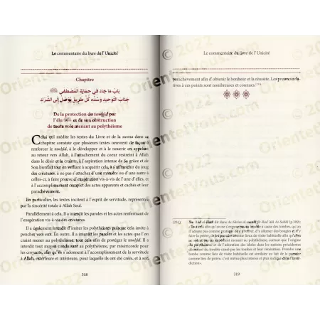 Charh Kitâb at-Tawhîd: Le Commentaire Du Livre de L'Unicité [Ibn Sa'dî]