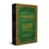 Charh Kitâb at-Tawhîd: Le Commentaire Du Livre de L'Unicité [Ibn Sa'dî]