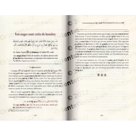 Commentaire du livre Les Fondements de La Foi [Al-Fawzân]