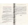 Commentaire du livre Les Fondements de La Foi [Al-Fawzân]