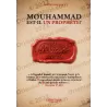 Mouhammad est-il un prophète ?