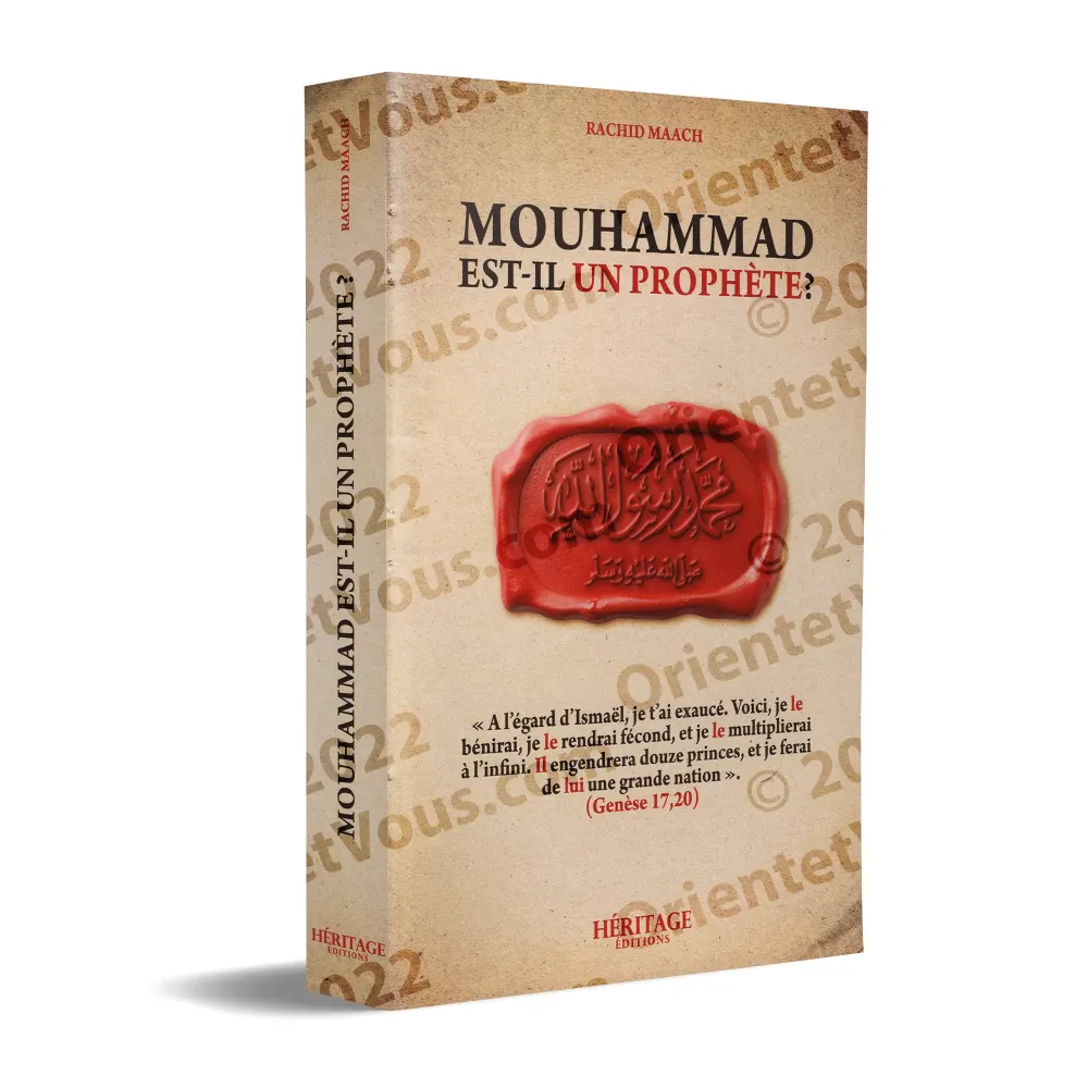 Mouhammad est-il un prophète ?