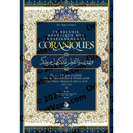 Le recueil bénéfique des enseignements coraniques [as-Sa'dî]