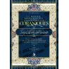 Le recueil bénéfique des enseignements coraniques [as-Sa'dî]