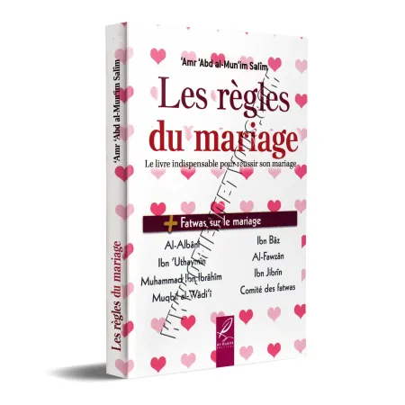 Les règles du mariage