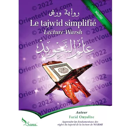 Le tajwid simplifié: Lecture Warsh