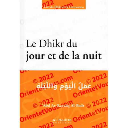 Le Dhikr du jour et de la nuit