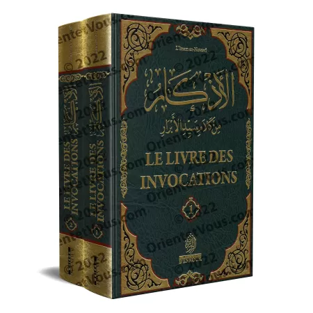 Le livre des Invocations [an-Nawawî - Bilingue]