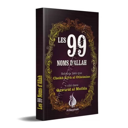 Les 99 beaux Noms d'Allah