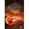 Le véritable sens de l’attestation que Mohamed est l’envoyé d’Allah