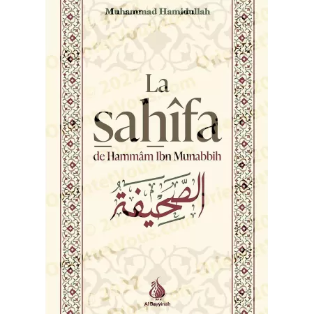 La Sahîfa de Hammâm ibn Munabbih