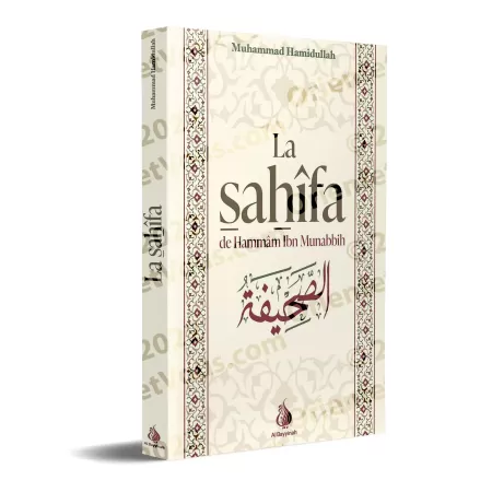 La Sahîfa de Hammâm ibn Munabbih