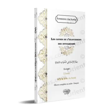 Les causes de l'exaucement des invocations