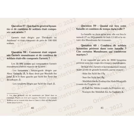 200 Questions Réponses sur l’histoire des quatre califes
