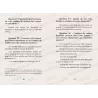200 Questions Réponses sur l’histoire des quatre califes
