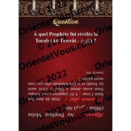 Muslim Challenge : Le Coran et les livres saints