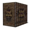 Al-Bidâyah wa-Nihâyah [Edition Egyptienne]/البداية والنهاية [طبعة مصرية]