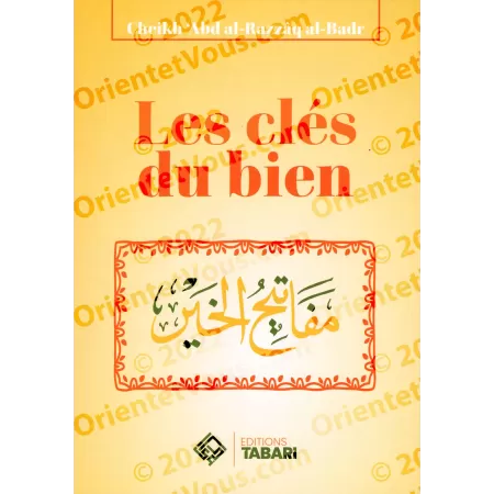 Les clés du bien