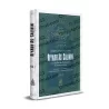 L'explication du livre Riyadh as-Salihin "Le Jardin des Vertueux" (Vol.1)