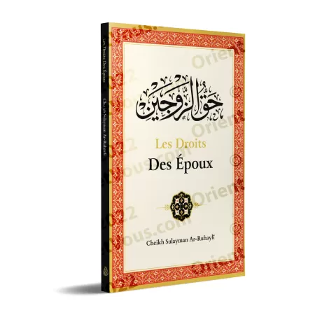Les droits des époux