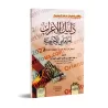 Guide d'analyse grammaticale pour les apprenants d'al-Âjurûmiyyah/دليل الإعراب لمتعلمي الآجرومية