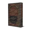 Réplique à l'exagération contenu dans al-Burdah/كتاب الزهرة في رد غلو البردة