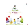 Le Tajwid expliqué aux enfants (Tome 2)