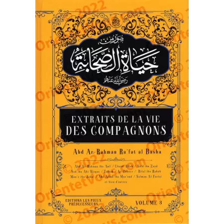 Extraits de "La vie des compagnons" [Pack de 5 livres]