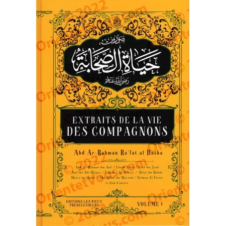 Extraits de "La vie des compagnons" [Pack de 5 livres]