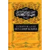 Extraits de "La vie des compagnons" [Pack de 5 livres]