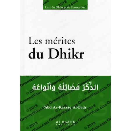 L'art du Dhikr et de l'invocation (Pack de 4 livres)