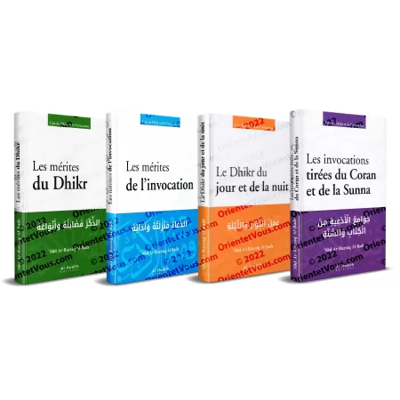 L'art du Dhikr et de l'invocation (Pack de 4 livres)