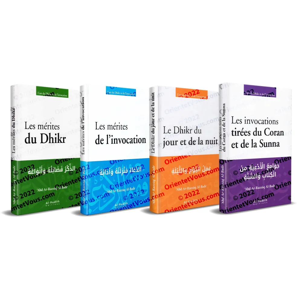 L'art du Dhikr et de l'invocation (Pack de 4 livres)
