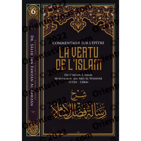 Série des Leçons Importantes des Explications de Cheikh al-Fawzân (Pack de 13 Livres)