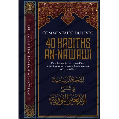 Série des Leçons Importantes des Explications de Cheikh al-Fawzân (Pack de 13 Livres)