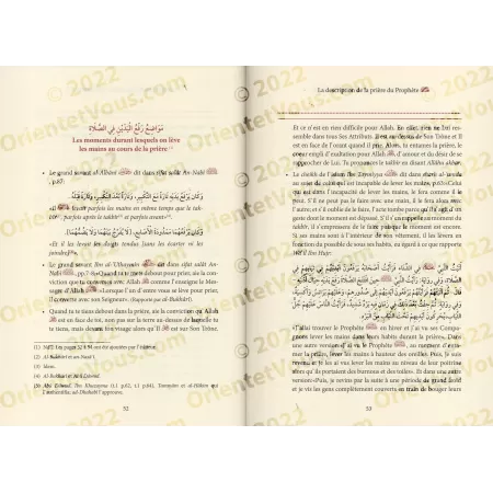 La description de la prière du Prophète [cheikh Muqbil]